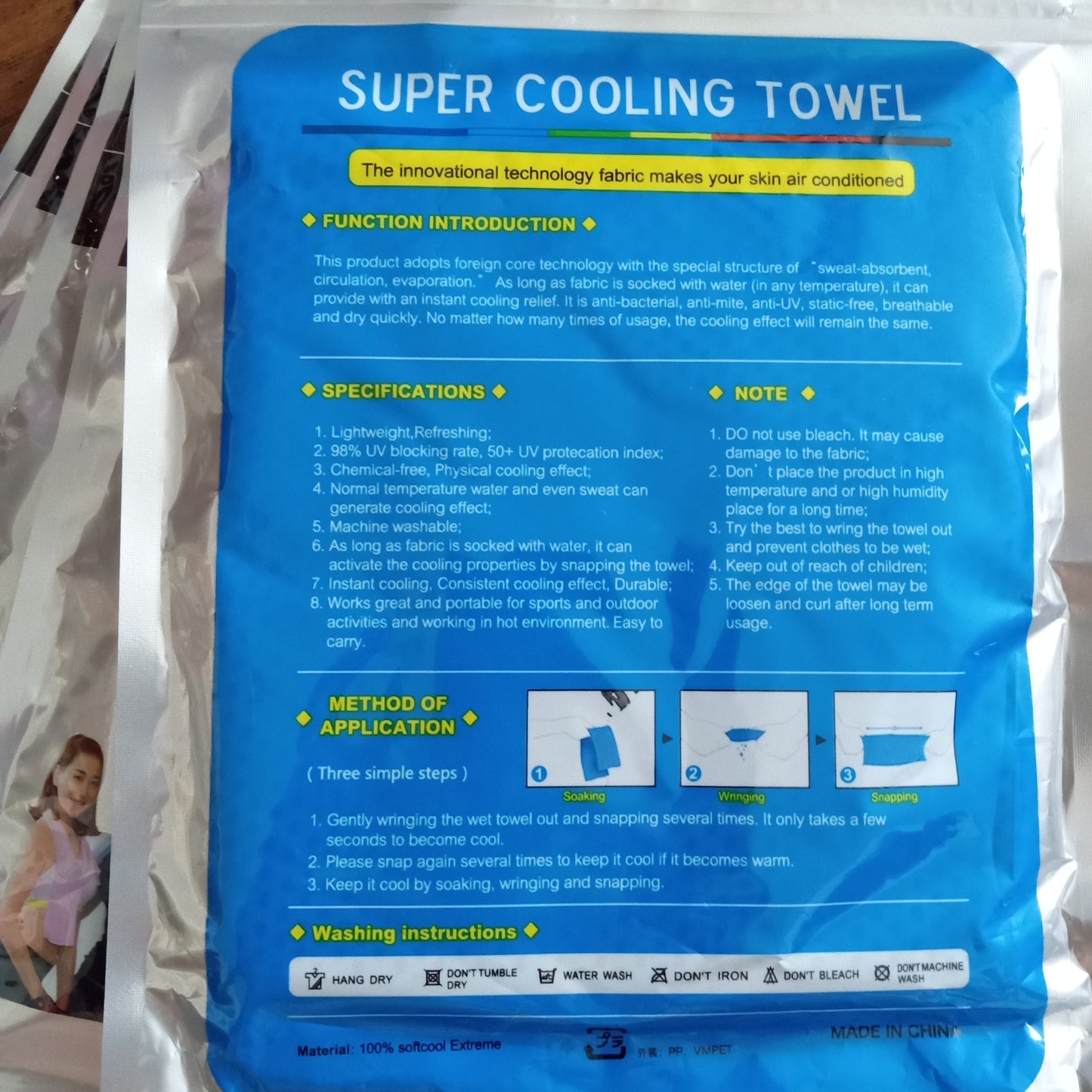 Cooling Towel