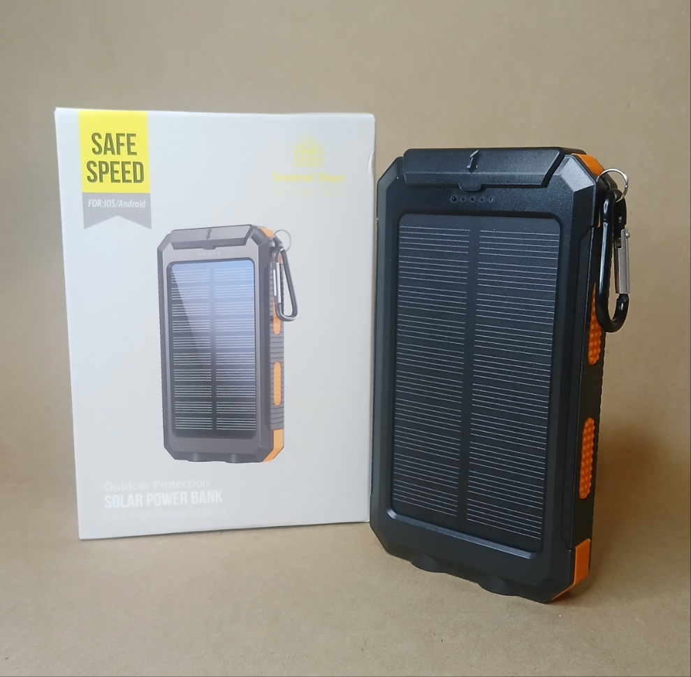 36,800 mAh Solar PowerBank