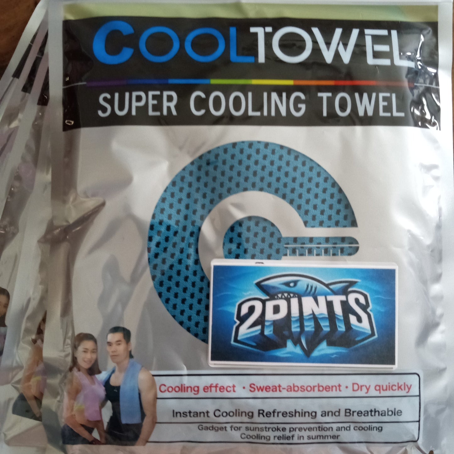 Cooling Towel